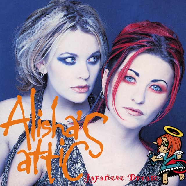 Album cover art for Japanese Dream
