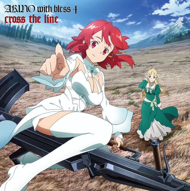 Album cover art for cross the line