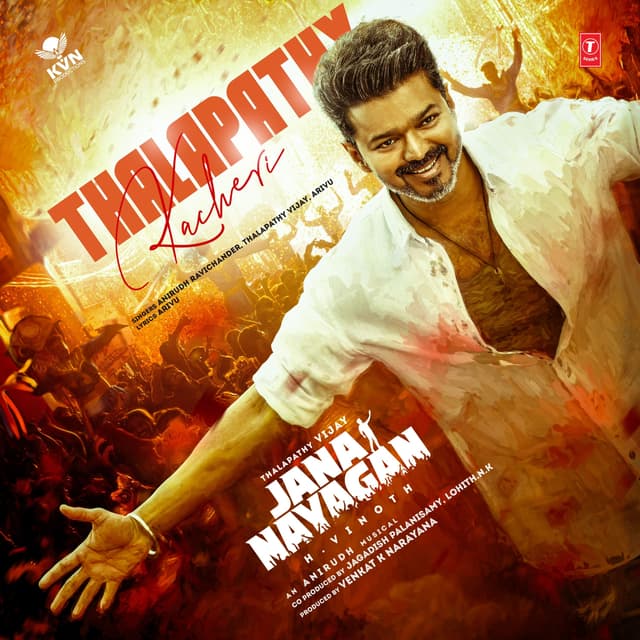Album cover art for Thalapathy Kacheri