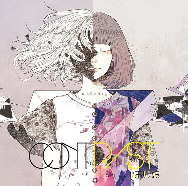 Album cover art for Contrast