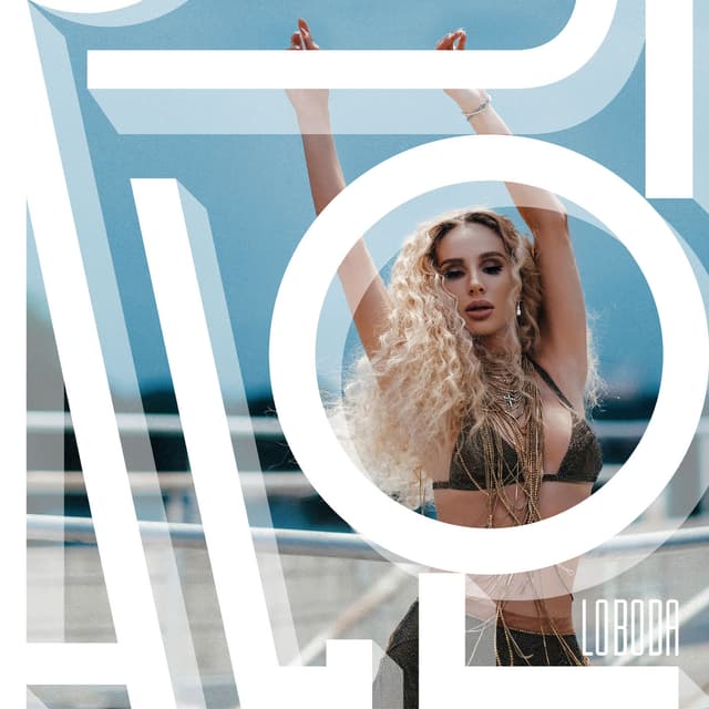 Album cover art for Allo