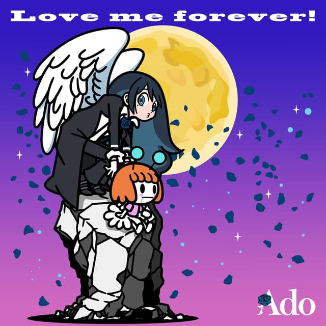 Album cover art for Love me forever!