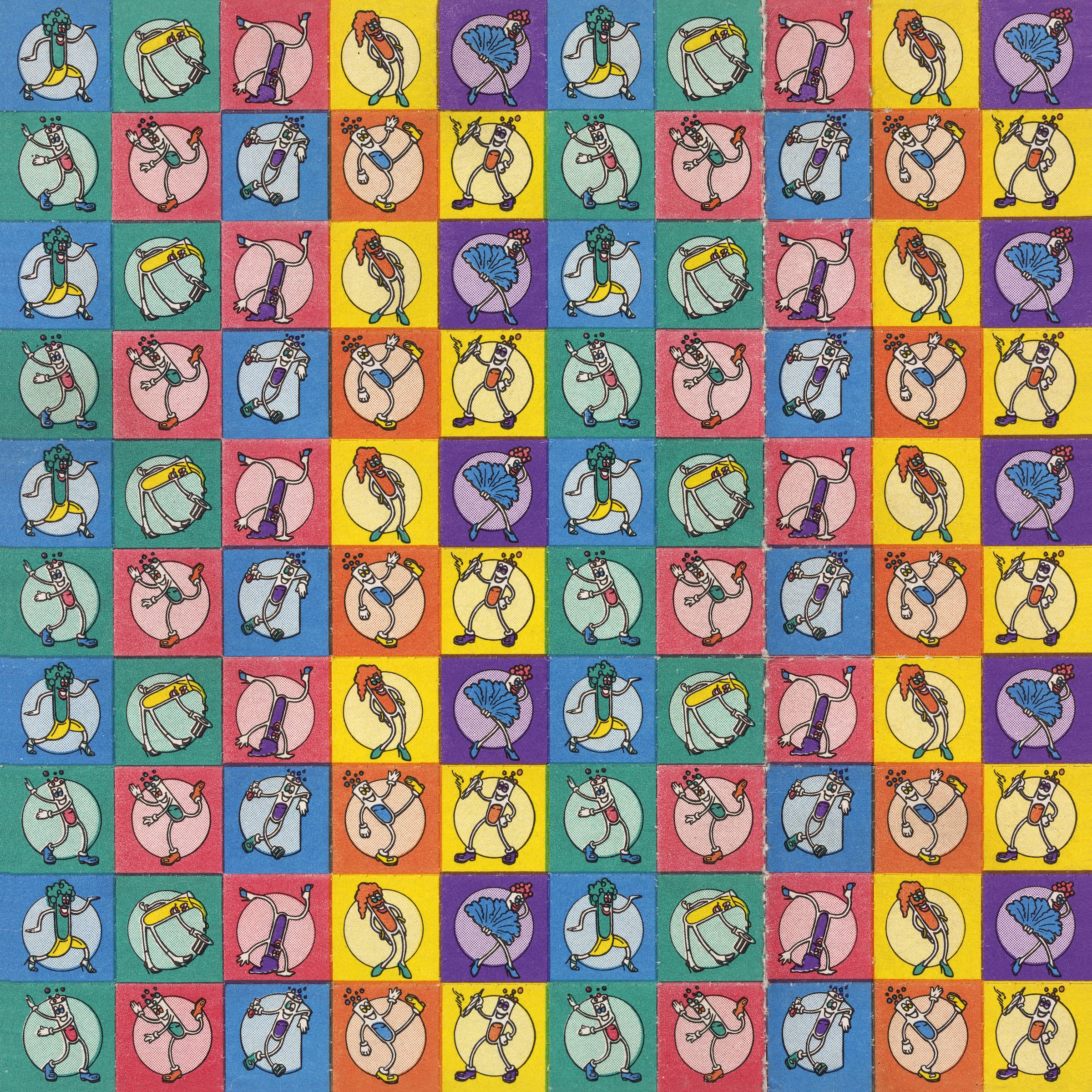 Lyric cover art