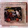 우리의 밤은 당신의 낮보다 아름답다 (U Ri Eui Bam Eun Dang Sin Eui Naj Bo Da A Reum Dab Da)