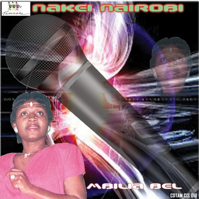 Album cover art for Keyna