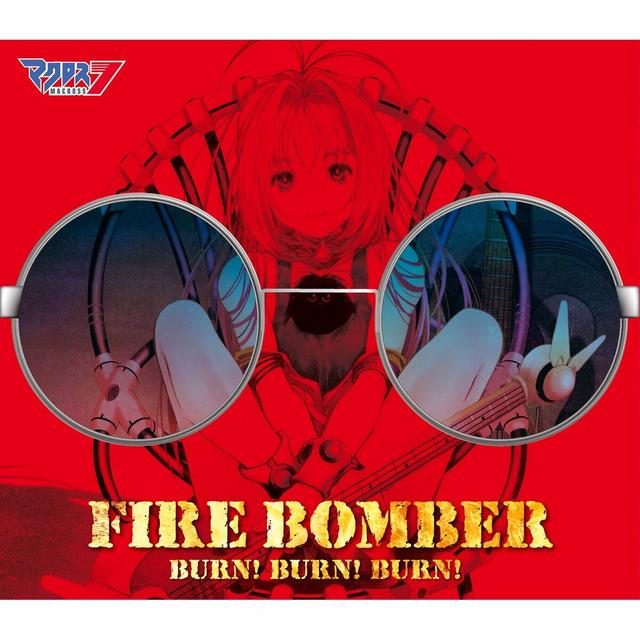 Album cover art for Macross7 30th Anniversary Single "BURN! BURN! BURN!"