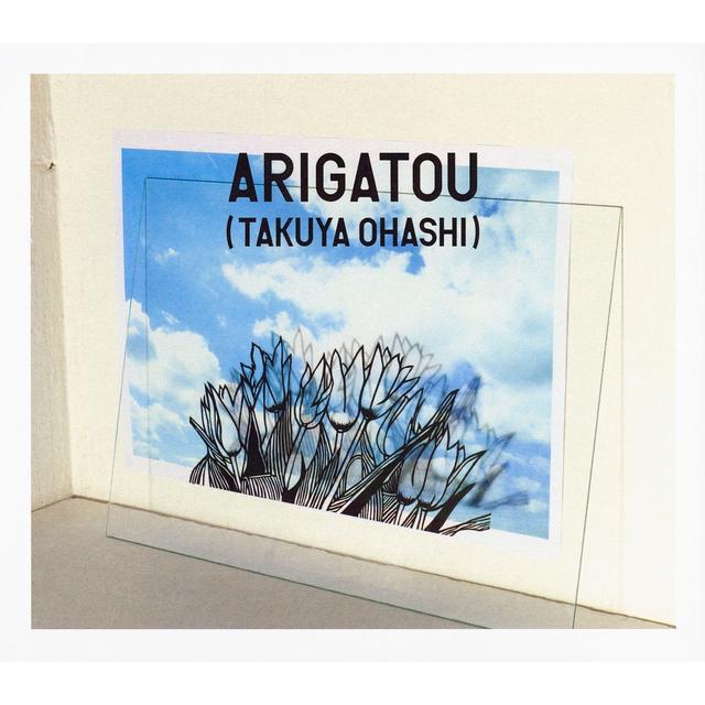 Album cover art for Arigatou