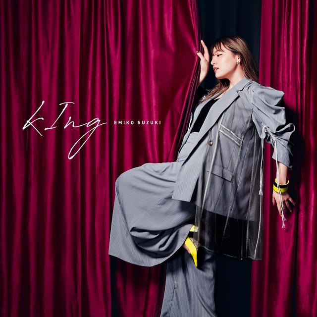 Album cover art for kIng
