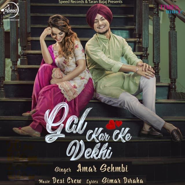 Album cover art for Gal Kar Ke Vekhi