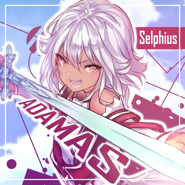 Album cover art for Adamas
