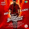 Red Cardu