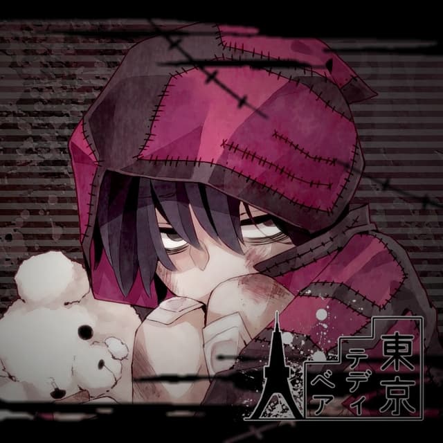Album cover art for Tokyo teddy bear