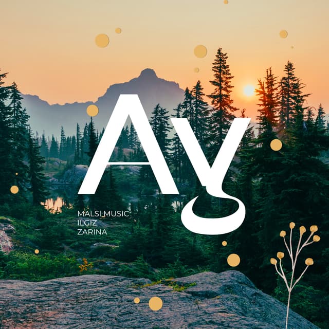 Album cover art for Ау