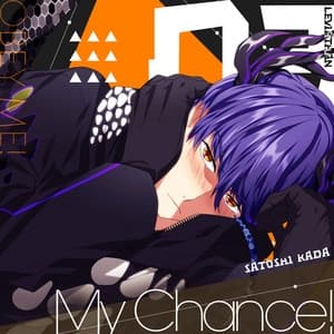 Album cover art for My Chance!