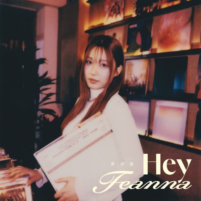 Album cover art for Hey Feanna