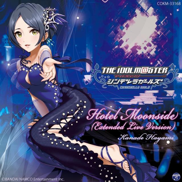 Album cover art for THE IDOLM@STER CINDERELLA GIRLS Hotel Moonside (Extended Live Version)