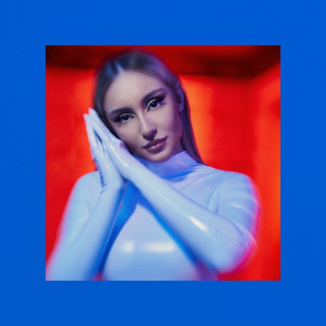 Album cover art for Недей да ме будиш