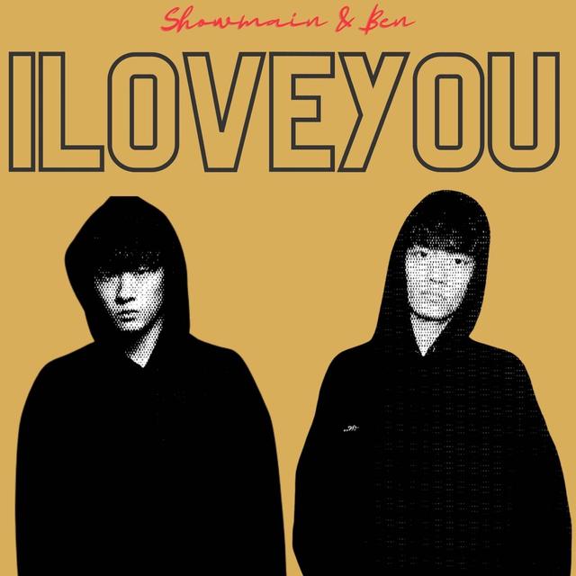 Album cover art for I Love You