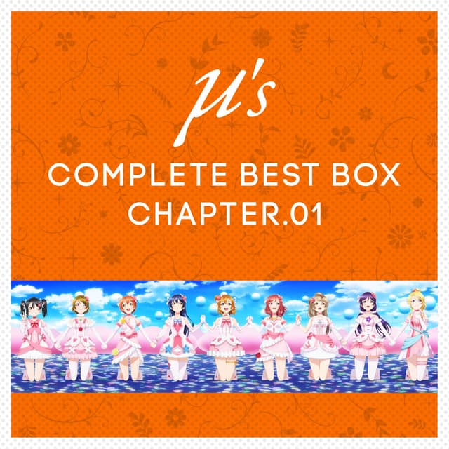 Album cover art for μ's Memorial CD-BOX Complete BEST BOX
