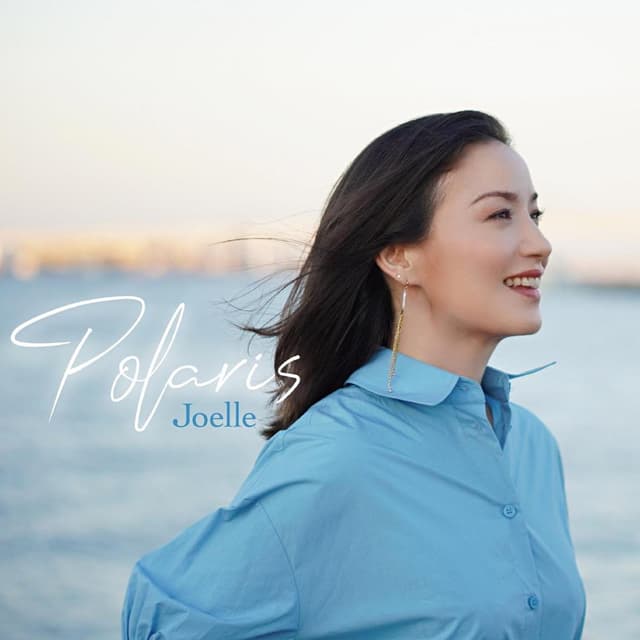 Album cover art for Polaris