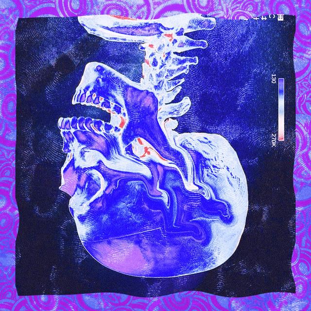 Album cover art for PLANETA DESCONHECIDO