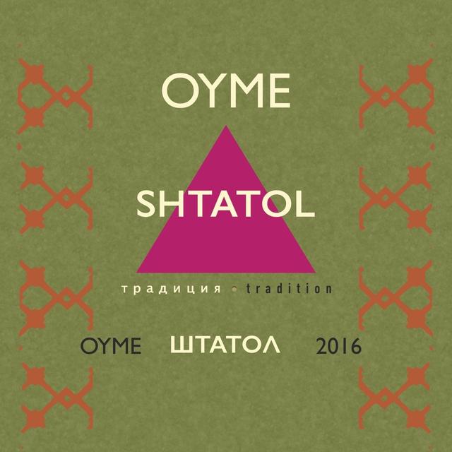 Album cover art for Shtatol