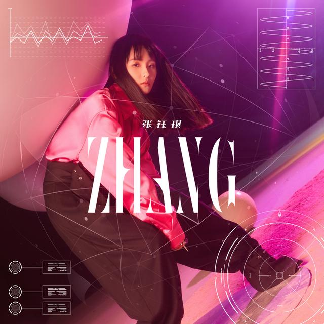 Album cover art for ZHANG