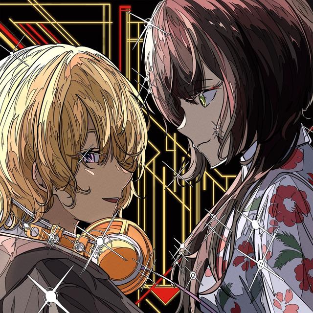 Album cover art for VS