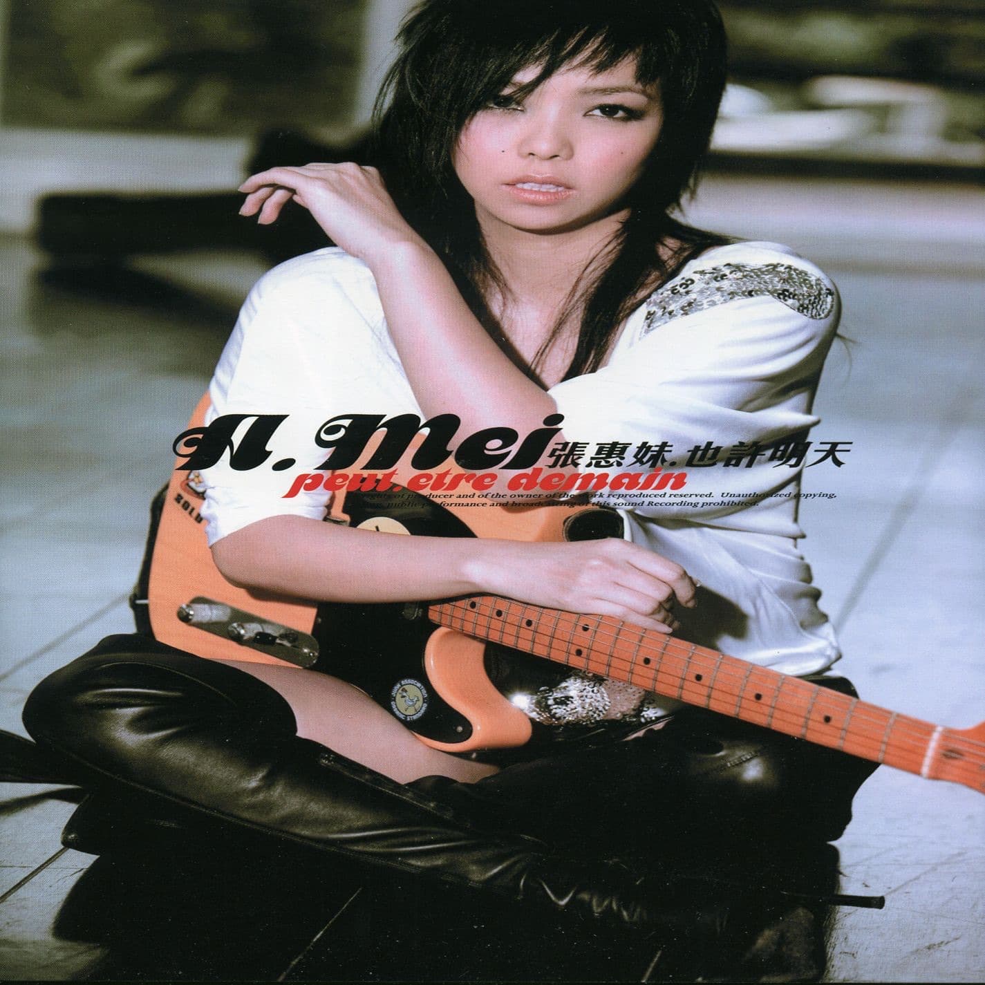 Lyric cover art