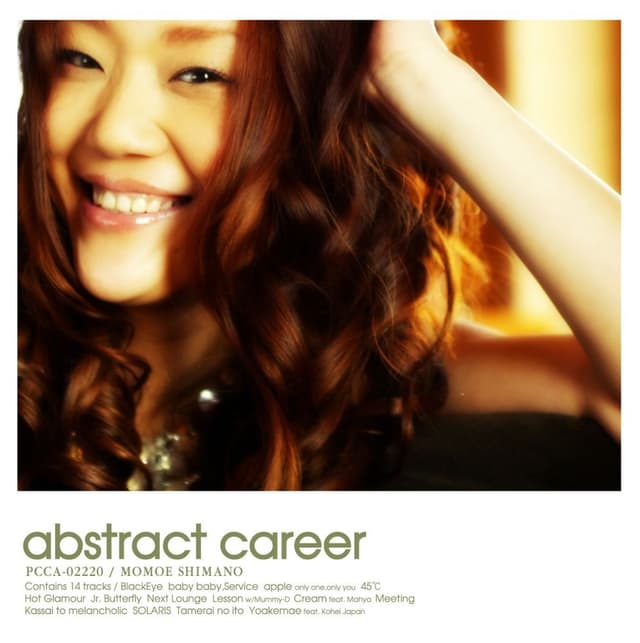 Album cover art for Abstract Career