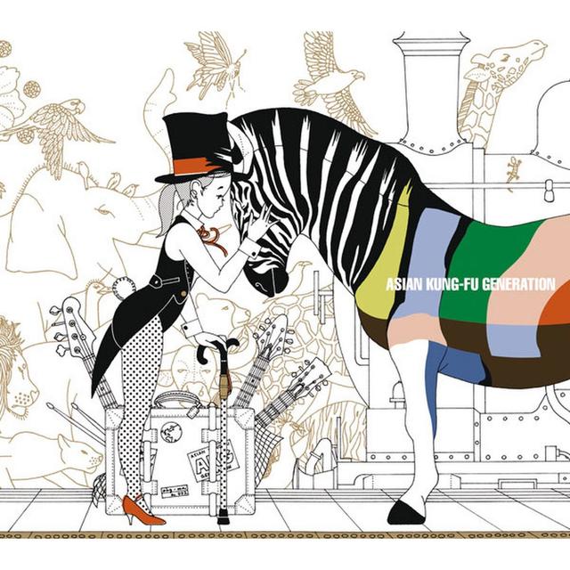 Album cover art for 未だ見ぬ明日に