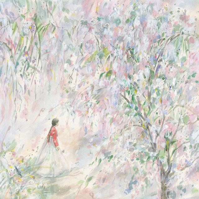 Album cover art for Couldn't Love