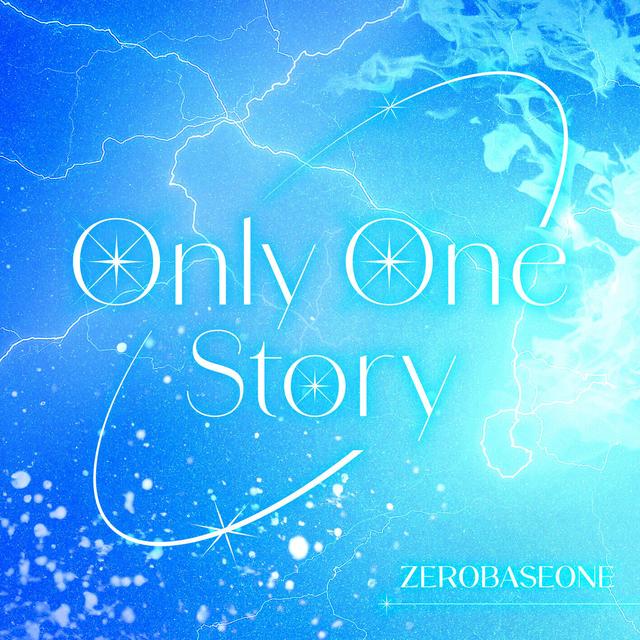 Album cover art for Only One Story