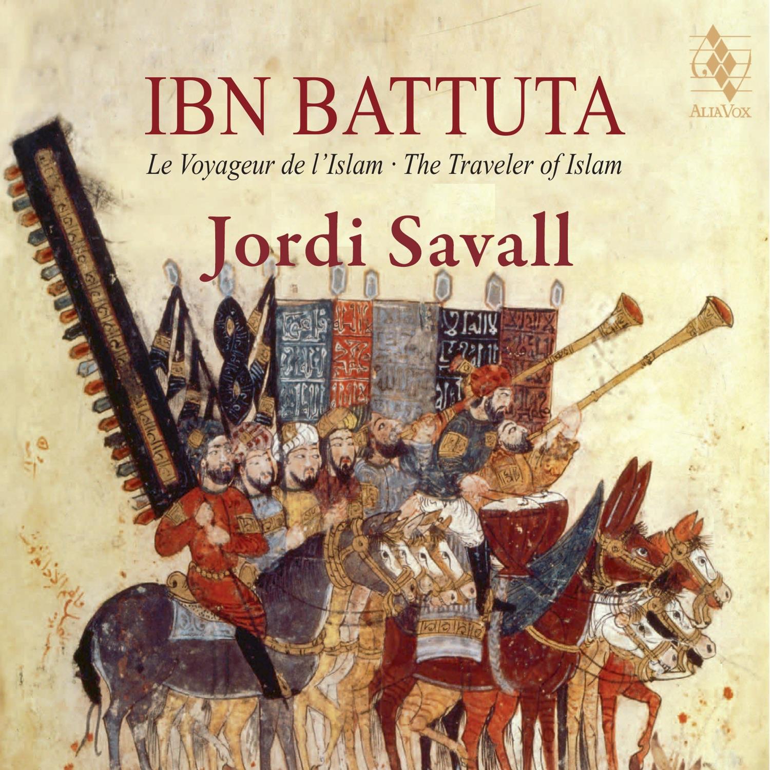 Ibn Battuta, le Voyageur de l'Islam - The Traveler of Islam (1304-1377)