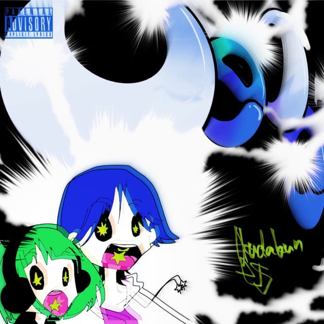 Album cover art for oeoe