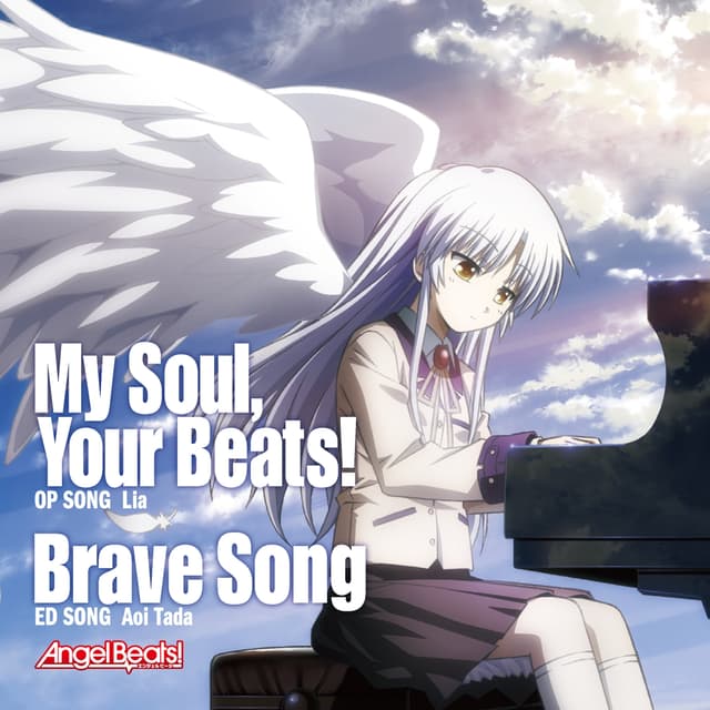 Album cover art for My Soul,Your Beats! / Brave Song