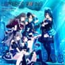 Abyss of Conflict [2023 Version]