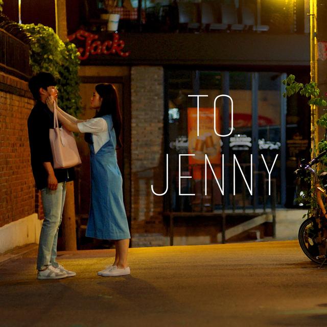 Album cover art for To. Jenny, Pt. 2