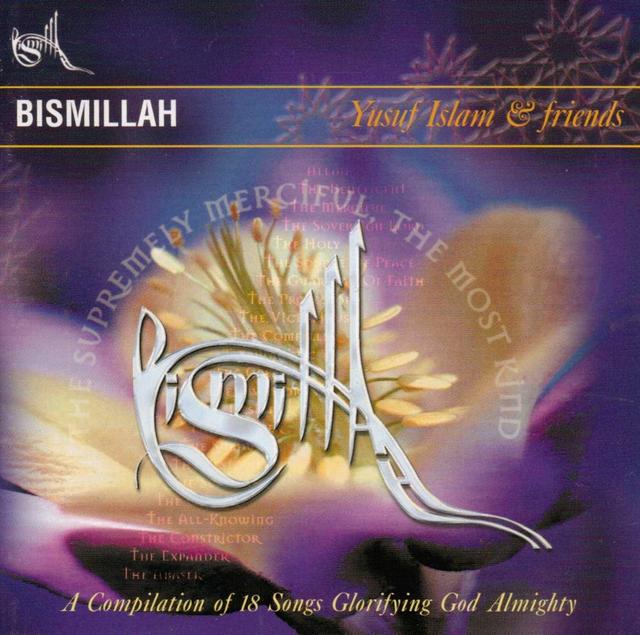 Album cover art for Bismillah