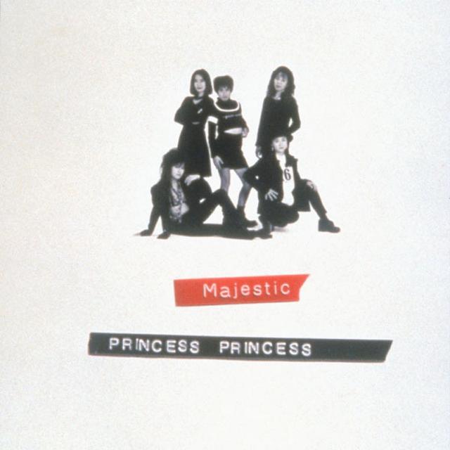 Album cover art for Majestic