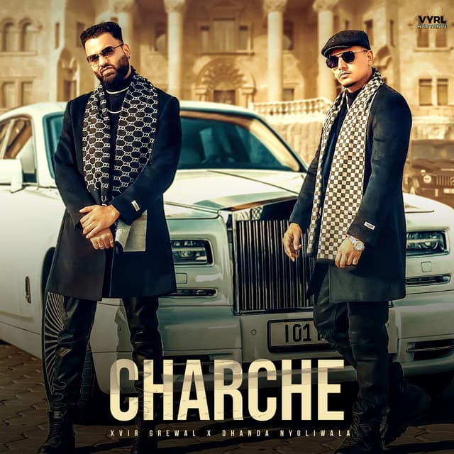 Album cover art for Charche