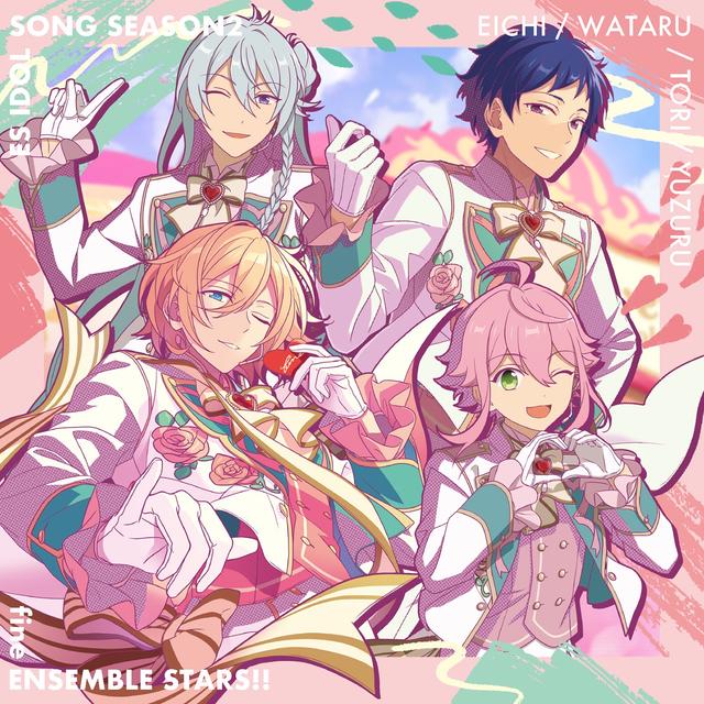 Album cover art for fine「恋はプリマヴェーラ!」あんさんぶるスターズ!! ESアイドルソング season2 - Single