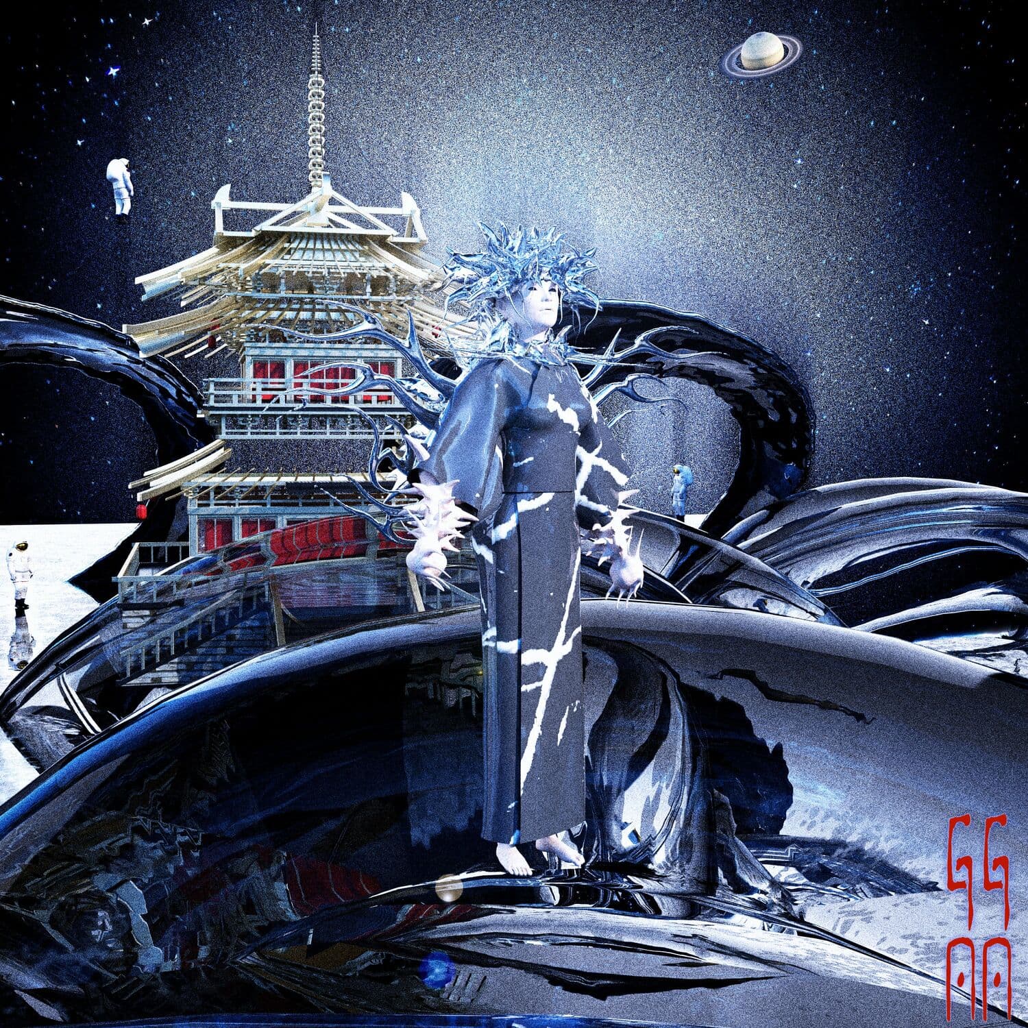 Lyric cover art