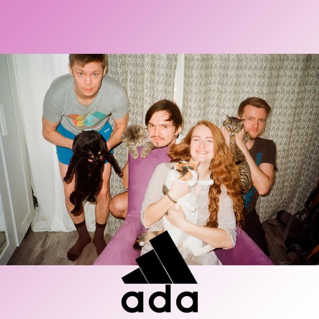 Album cover art for Доброе слово