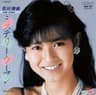 ミステリーウーマン (misuteri uman)