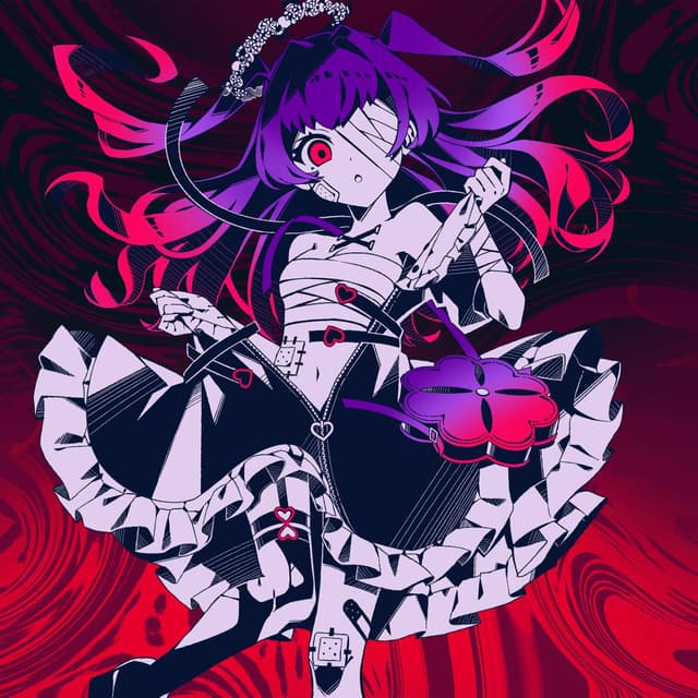 Album cover art for ダウンタイマー
