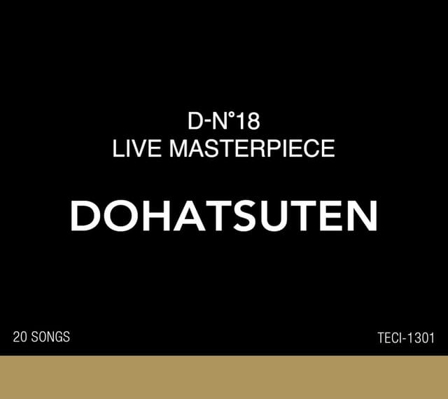 Album cover art for D-N°18 LIVE MASTERPIECE (表ベスト)