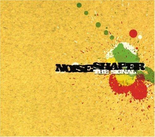 Album cover art for The Signal