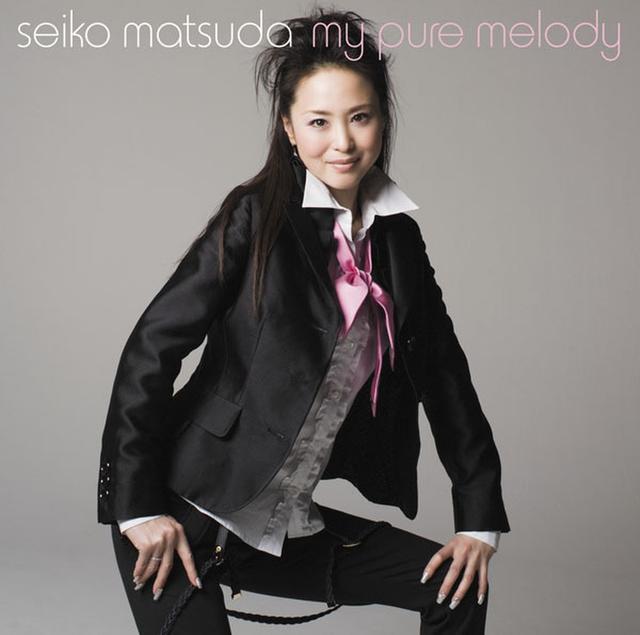 Album cover art for My pure melody
