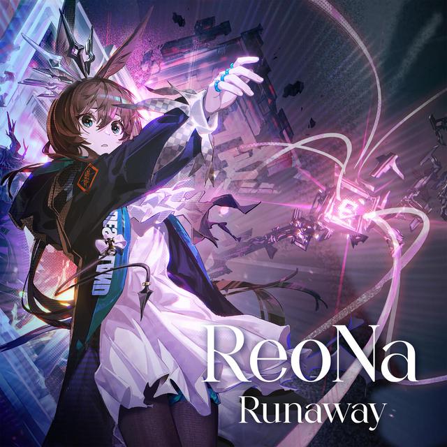 Album cover art for Runaway